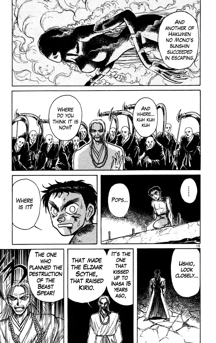 Ushio and Tora Chapter 159 20